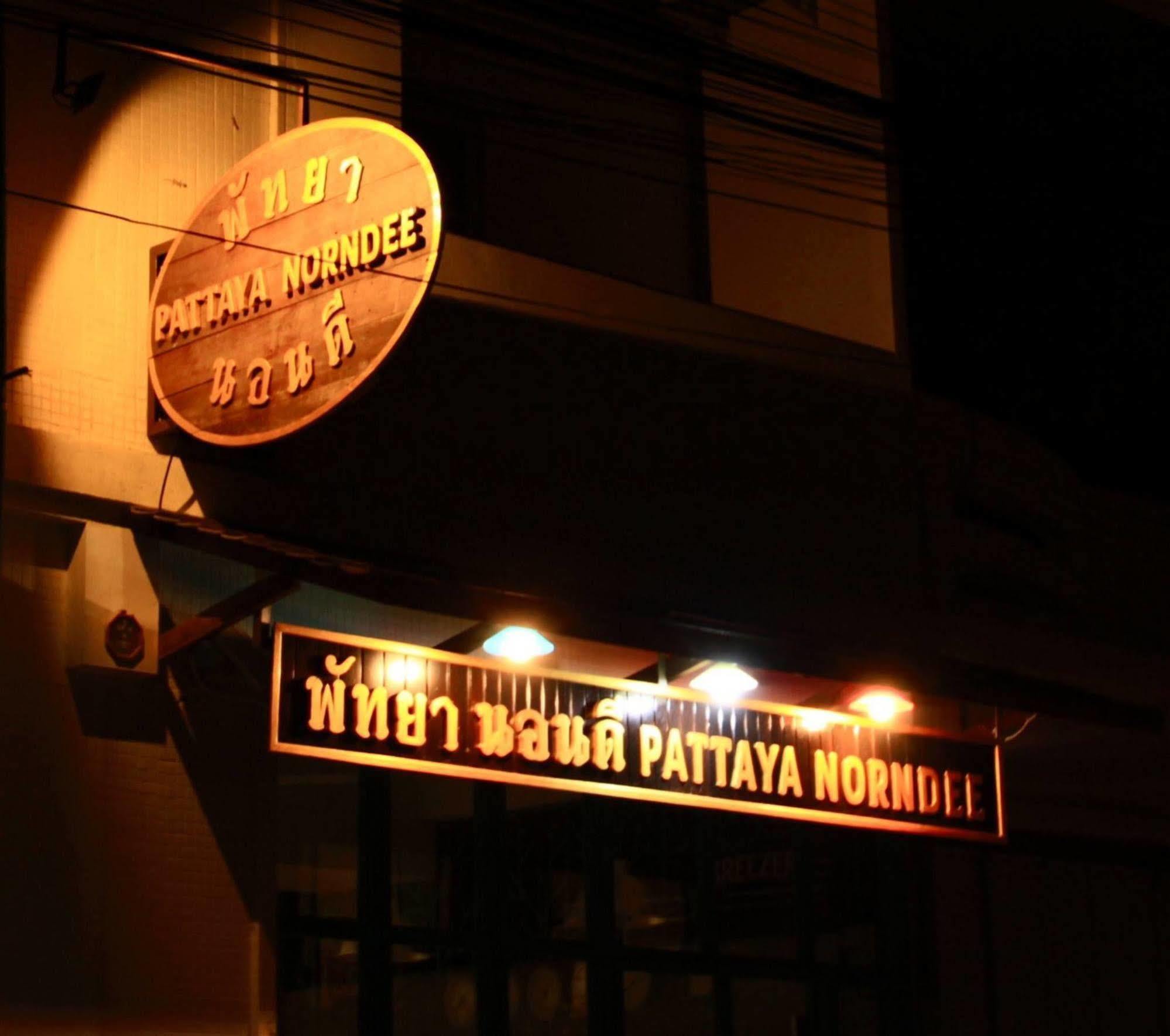 Pattaya Norndee Bed & Breakfast Luaran gambar